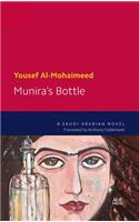 Munira's Bottle