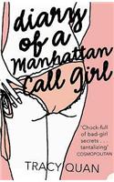 Diary of a Manhattan Call Girl