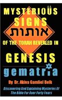 Mysterious Signs Of The Torah Revealed In GENESIS