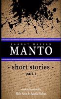MANTO short stories- 1