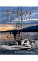 Spirit of the Nikkei Fleet