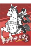 Captain Ken Volume 2 (Manga)