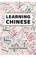 Learning Chinese Journal and Notebook: A modern resource for beginners and students learning Chinese