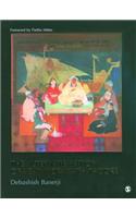 The Alternate Nation of Abanindranath Tagore