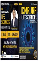 CSIR NET Life Science and DHR-ICMR PYQ Combo Book - (2011-Dec 2023) Topic Wise Sorted Previous Year Questions with Detailed Solutions -Best Book for CSIR NER Life Science Exams -IFAS