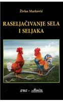 Raseljacivanje Sela I Seljaka