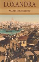 LOXANDRA: 24 (ROMIOSYNI SERIES)