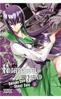 Highschool of the Dead, Vol. 2