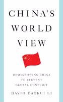 China's World View