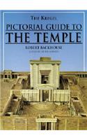 The Kregel Pictorial Guide to the Temple
