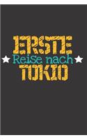 Erste Reise nach Tokio