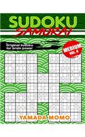 Sudoku Samurai Medium
