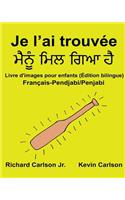Je l'ai trouvée: (Freebilingualbooks.com)