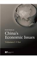 Enrich Series on China's Economic Issues