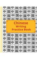 Chinese Writing Practice Book