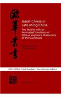 Jesuit Chreia in Late Ming China