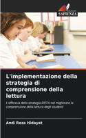 L'implementazione della strategia di comprensione della lettura