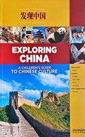 Exploring China: A Children s Guide to Chinese Culture