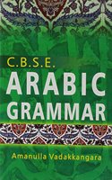 C. B. S. E. Arabic Grammar