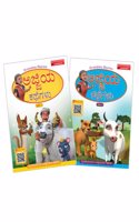 Grandma Stories Vol. 1 & 2_Kannada | Short Stories Books | Classic Illustrated Story books