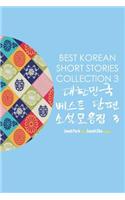 Best Korean Short Stories Collection 3