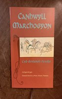 Canhwyll Marchogyon