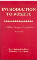 Introduction to Pushtu: An Official Language of Afghanistan