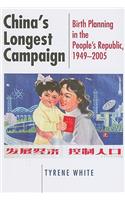 China's Longest Campaign