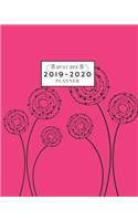 2019-2020: Weekly and Monthly Academic Calendar/Agenda July 2019 - June 2020 Hot Pink with Black Abstract Circle Flowers