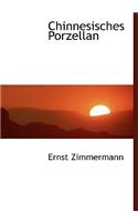 Chinnesisches Porzellan