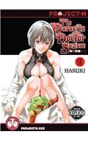 Parasite Doctor Suzune Volume 2 (Hentai Manga)