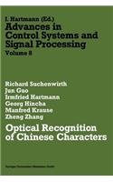 Optical Recognition of Chinese Characters