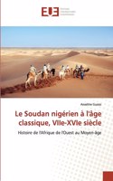 Soudan nigérien à l'âge classique, VIIe-XVIe siècle