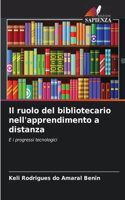 ruolo del bibliotecario nell'apprendimento a distanza