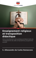 Enseignement religieux et transposition didactique