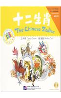 The Chinese Zodiac