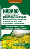 NABARD Assistant Manager(Grade-A)/Manager(Grade-B) Phase-I (Pre.) Exam Economic and Social Issues & Agriculture and Rural Development Previous Year's Papers With Detailed Explanatory Answers