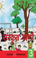 Sanskrit Vani Reader and Workbook 3