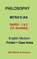 Complete Printed Plus Handwritten Philosophy Optional Notes of Mitra IAS in English