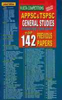 Appsc & Tspsc General Studies- Top 142 Previous Papers