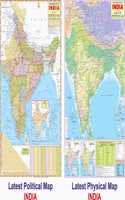 Laminated India Political Map And India Physical Map English Language (Size 70X100 Cms) Combo Pack 2 Maps