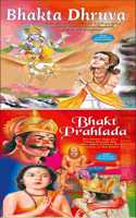 Set Of 2 Books | Children Story Books : Bhakta Dhruva And Bhakta Prahlada