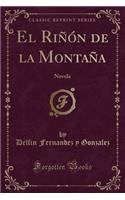 El Riñón de la Montaña