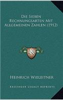 Sieben Rechnungsarten Mit Allgemeinen Zahlen (1912)