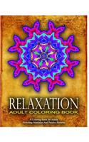 RELAXATION ADULT COLORING BOOK -Vol.11: women coloring books for adults