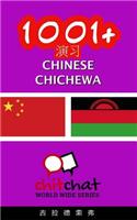 1001+ Exercises Chinese - Chichewa