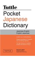 Tuttle Pocket Japanese Dictionary: Completely Revised and Updated Second Edition