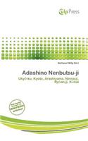 Adashino Nenbutsu-Ji