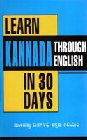 Learn Visual Basic 5.0 In Three Days 