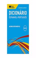 (PORT).DICIONARIO ACADEMICO ESPANHOL-PORTUGUES